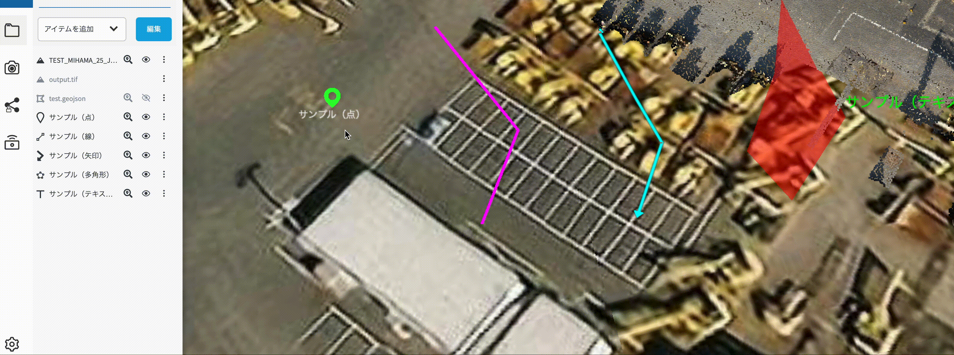 annotation-002