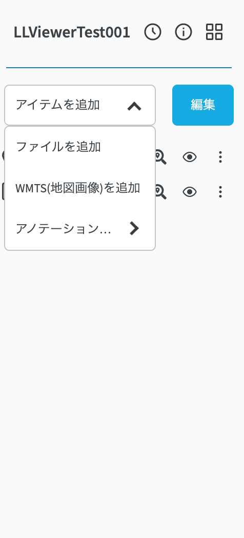 asset-001
