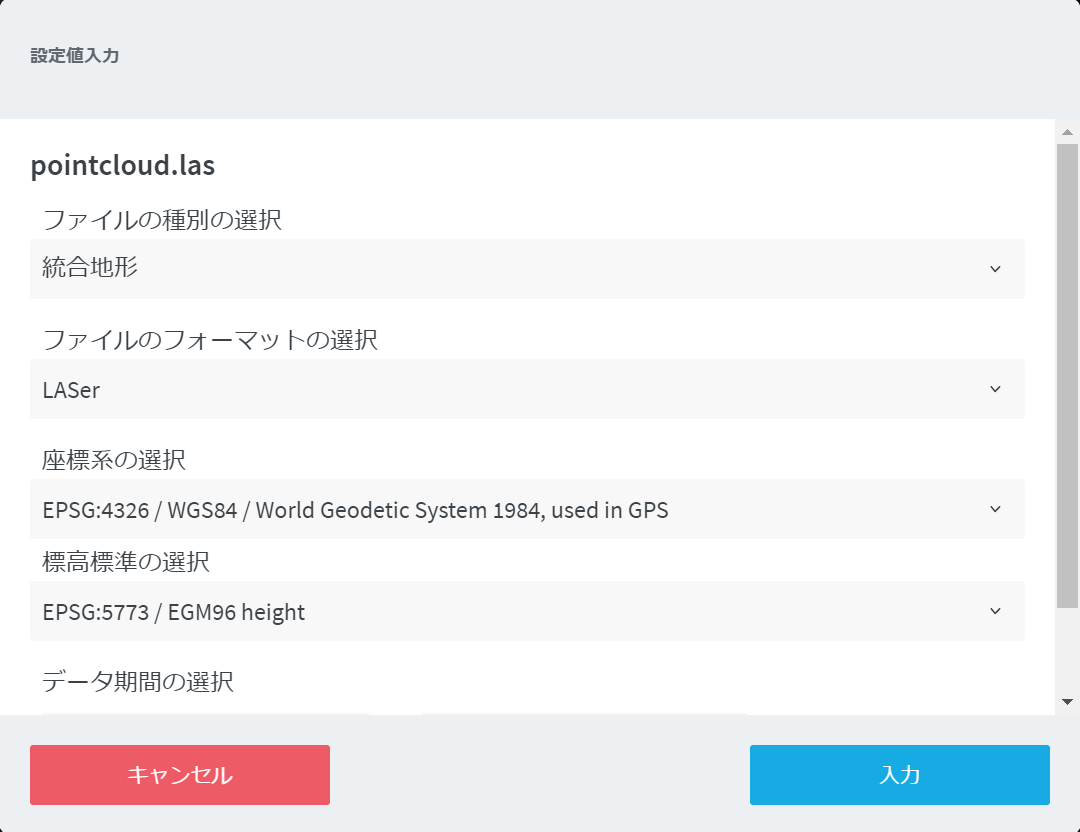 asset-003
