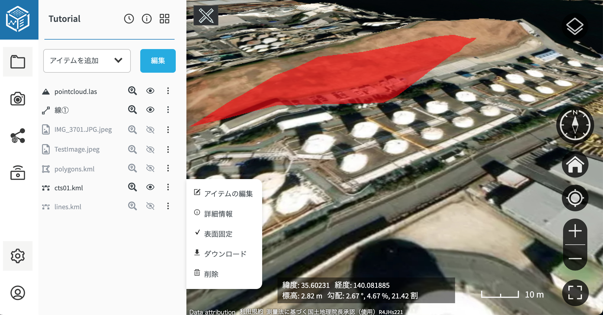 asset-overlay-002