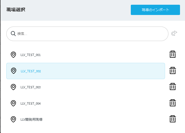 gltf_upload_3