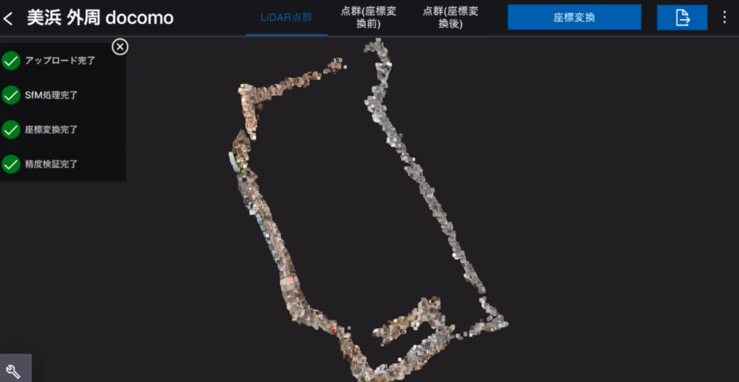 q3d-001